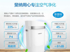 空气净化器哪个牌子好，2017空气净化器排名