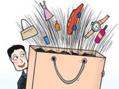 旅行特色伴手礼大比武！从长假看消费变迁史