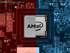 Vega Inside Intel联手AMD研发新处理器