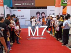 金立M7多地热销成国庆明星机！缘由何在？