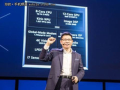  麒麟970对抗苹果A11 新时代的绝代双骄