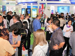 第十一届中国（珠海）耗材展跨界新体验 