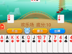 狗仔游戏 老司机经典美女游戏 一个不能少