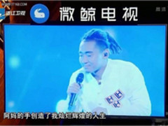 中国新歌声鸟巢总决赛你看了吗？喜欢哪个？