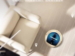 扫地机器人哪个牌子好  新清洁方式推荐