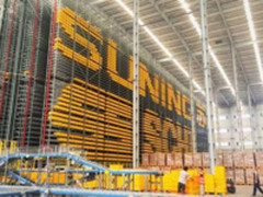 这个行业中国连续三年最强 人民日报上头版