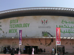 GITEX 开幕  锐捷网络展示全球化服务能力