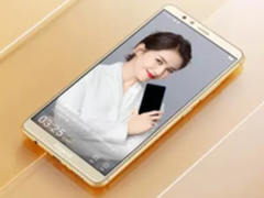 内置支付安全芯片 金立M7保障移动支付安全