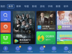 电视剧版战狼《维和步兵营》沙发管家热播