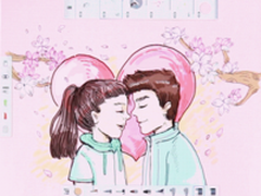 大家好 这是我新朋友@三星Galaxy Tab S3