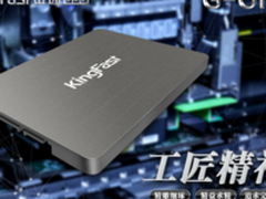 解密金速旗舰固态硬盘产品G-One：工匠精神