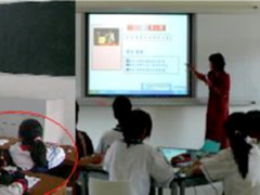 别将电子白板和大屏一体机尺寸混为一谈