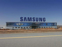 受内存涨价影响 三星市值破350万亿韩元