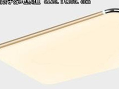 客厅灯哪牌子好 美的LED照明质优美观成优选