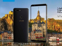 逆光之美 vivo X20黑金版亮相北京摄影周