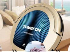 扫地机器人哪个牌子好，国际智能规划新风尚