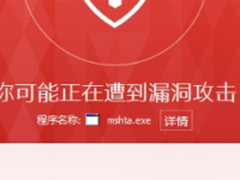 打造星级体验,腾讯云发布安全专家服务