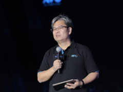 瞄准十万亿市场奥维云网大数据战略正式启航