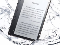 IPX8级防水 亚马逊发布7英寸新Kindle Oasis
