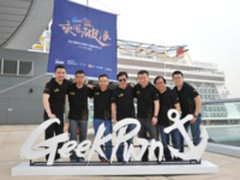 全球白帽黑客汇聚全民黑客盛会GeekPwn2017