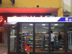 大唐网络：首款人工智能机器人入驻