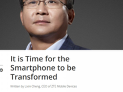 中兴CEO程立新：智能手机亟需颠覆性创新