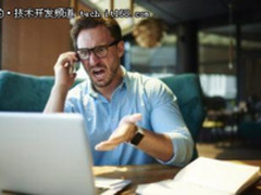 研究显示，用Python更易出现软件缺陷！