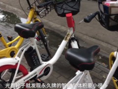 共享单车再现搅局者 永久智能车亮相上海