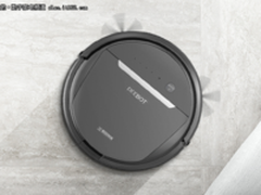 不只是扫地 多款扫拖一体智能机器人推荐