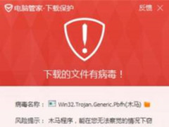 Ramnit僵尸网络再度归来瞄准金融、婚恋网站