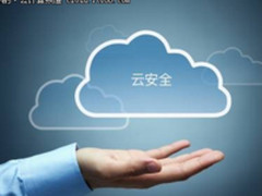 Check Point vSEC为云服务安全保驾护航