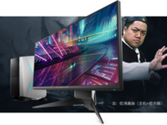 Alienware放大招 官网力度最强特卖再临