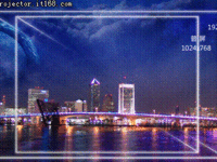 玩转大型会议有高招 商务超短焦投影机解析