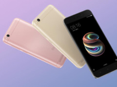 8天超长续航/MIUI9加持 599元红米5A发布