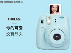 小清新拍立得 富士instax mini8特价399