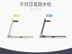 跑步机沦为晾衣架 可能是因为它不够有趣