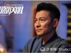 腾讯携手沙发管家看好莱坞大片《侠盗联盟》