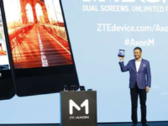 创新折叠双屏设计 中兴天机Axon M正式发布