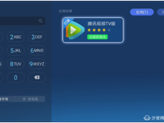 夏普电视怎么装软件、沙发管家、看直播