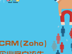 服务类APP增长强劲 优质用户体验成驱动因素