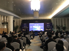   NEC高端商务投影机巡展 杭州站火热来袭