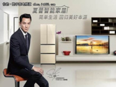 想要智能和性化！夏普给你理想智能家居生活