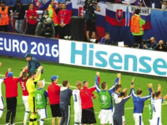 海信：屹立潮头 锻造新旧动能转换新样本