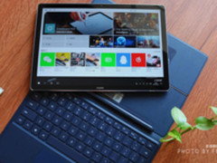 华为Mate10上市和华为MateBook E合二 唯 一 