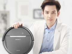 科沃斯扫地机器人双11这么抢 轻松赚iPhoneX