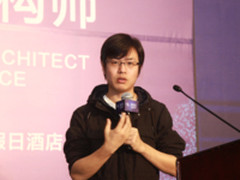SACC2017:大数据平台架构专场(上)分享