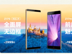开卖1分钟销售额超618 努比亚Z17S/小牛热销