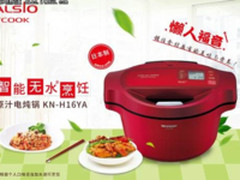 《漂亮的房子》明星用智能家居打造理想生活