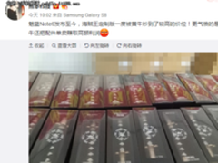 魅蓝Note6海贼王版线下加价 配件被单独销售