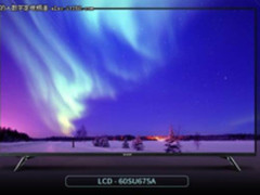 十一长假没玩够？最美的风景就在客厅。